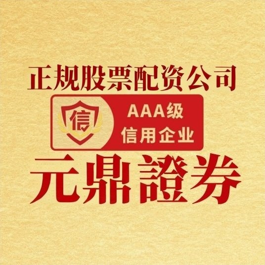 好消息！存量公积金贷款利率明年1月1日起正式下调