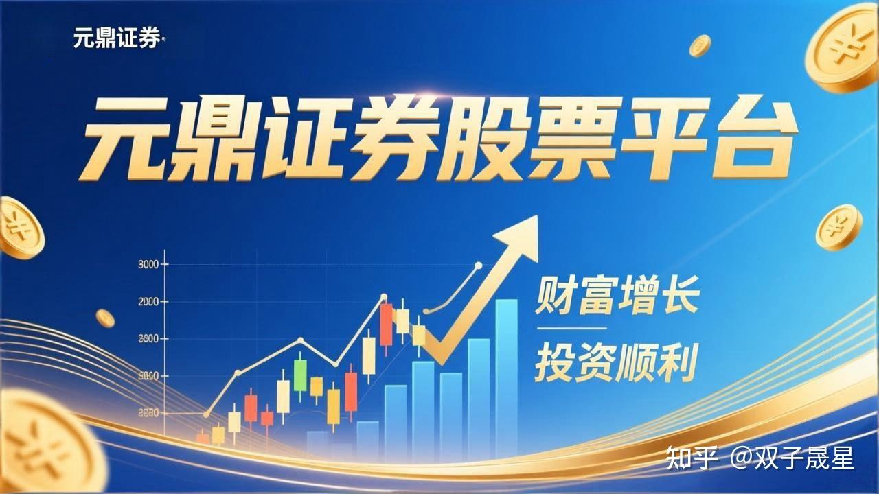 避险需求推升美债买盘 长债收益率下行约4BP