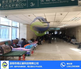 共享医用陪护床厂 共享医用陪护床 深圳博云慧科技公司