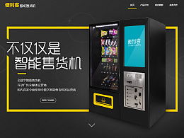 michelle88619的主页 zcool