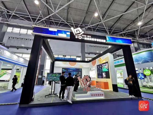 前沿 黑 科技 让农业智慧起来