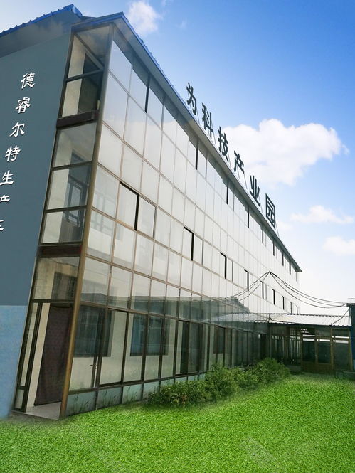 河北佳邦科技