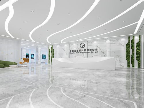 深圳市源和科技