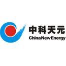广东中科天元新能源科技工商信息_电话_地址_信用信息_财务信息 - 企查查