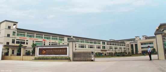 东莞市纳百川电子科技