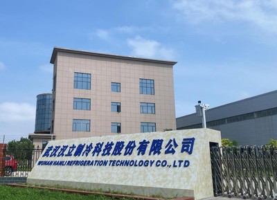 武汉汉立制冷科技股份:激光冷水机行业的领头者