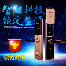 浙江指纹锁 科技赋能，打造智能安防新体验