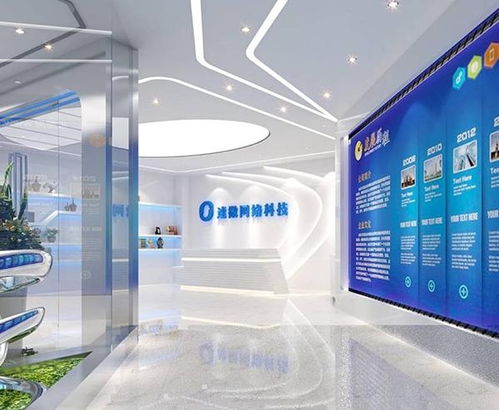 东莞市速微网络科技 引领数字时代的创新力量