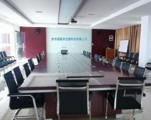 永丰县铭宇生物科技 创新驱动，引领生物科技新未来