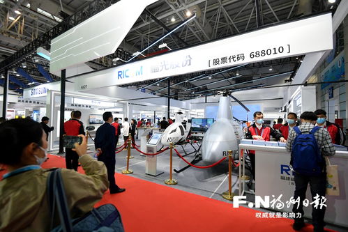 首届数博会隆重开幕，数字技术与创新产品交相辉映