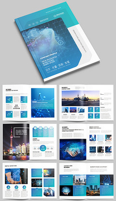 工业产品画册设计 高效模板与素材图片资源指南
