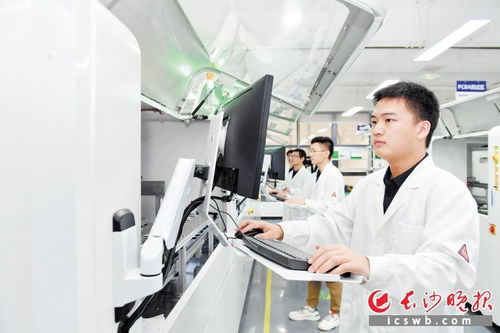 长沙 发力北斗产业，剑指五百亿级产业集群